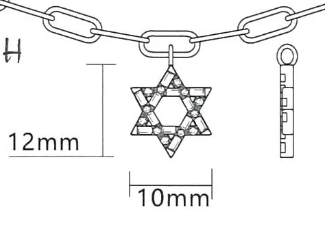 0.21ct tw Diamond Mix Shape Star Of David Pendant Necklace.