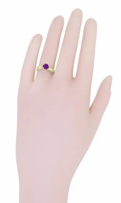 Amethyst and Diamond Filigree Engagement Ring in 14 Karat Yellow Gold