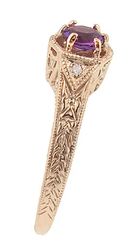 Art Deco Amethyst and Diamond Filigree Engraved Engagement Ring in 14 Karat Rose Gold