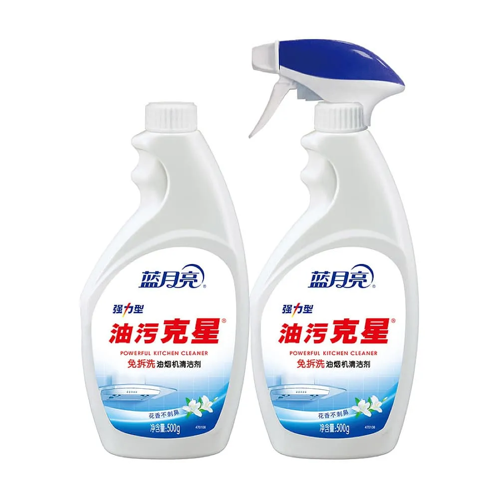 Blue Moon Kitchen-Specific Powerful Grease Cleaner 500g