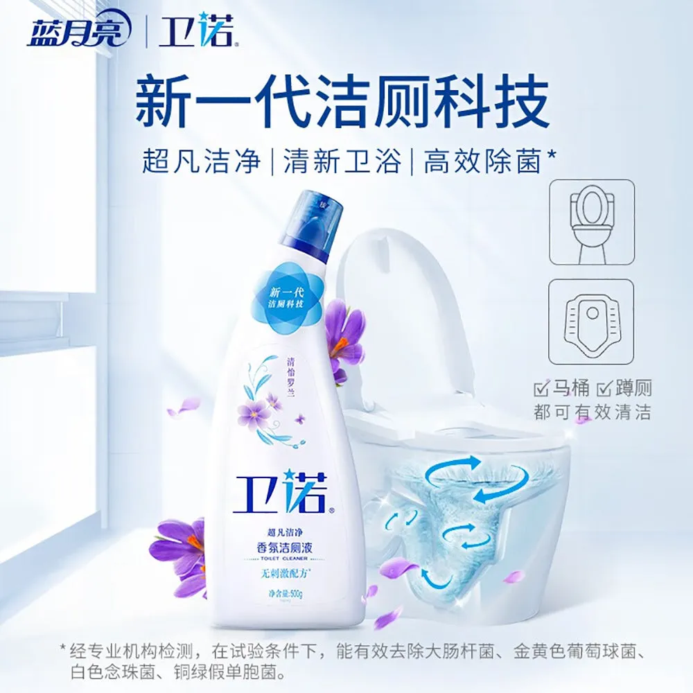 Blue Moon Weinuo Toilet Cleaner - Fresh Orchid Scent, 500g