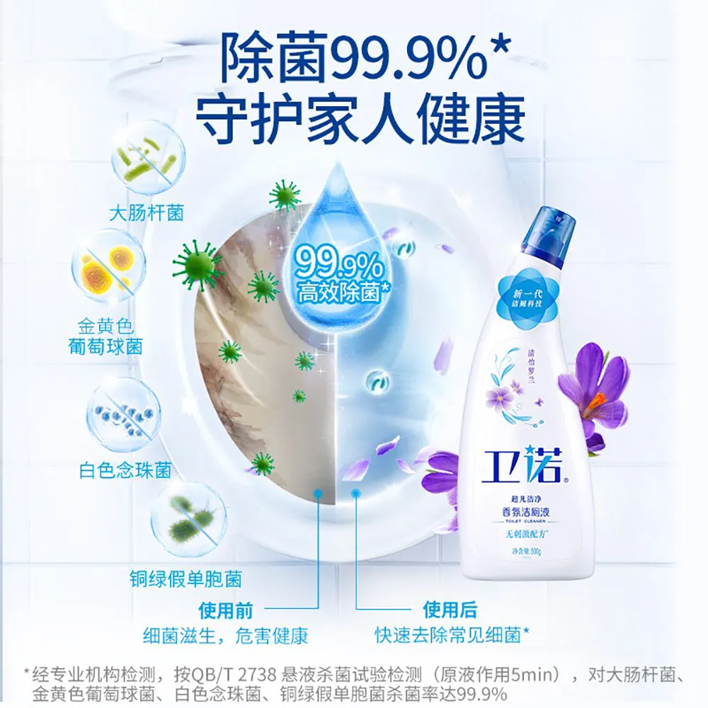 Blue Moon Weinuo Toilet Cleaner - Fresh Orchid Scent, 500g