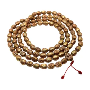 Copper Skull Hand Carved Mala