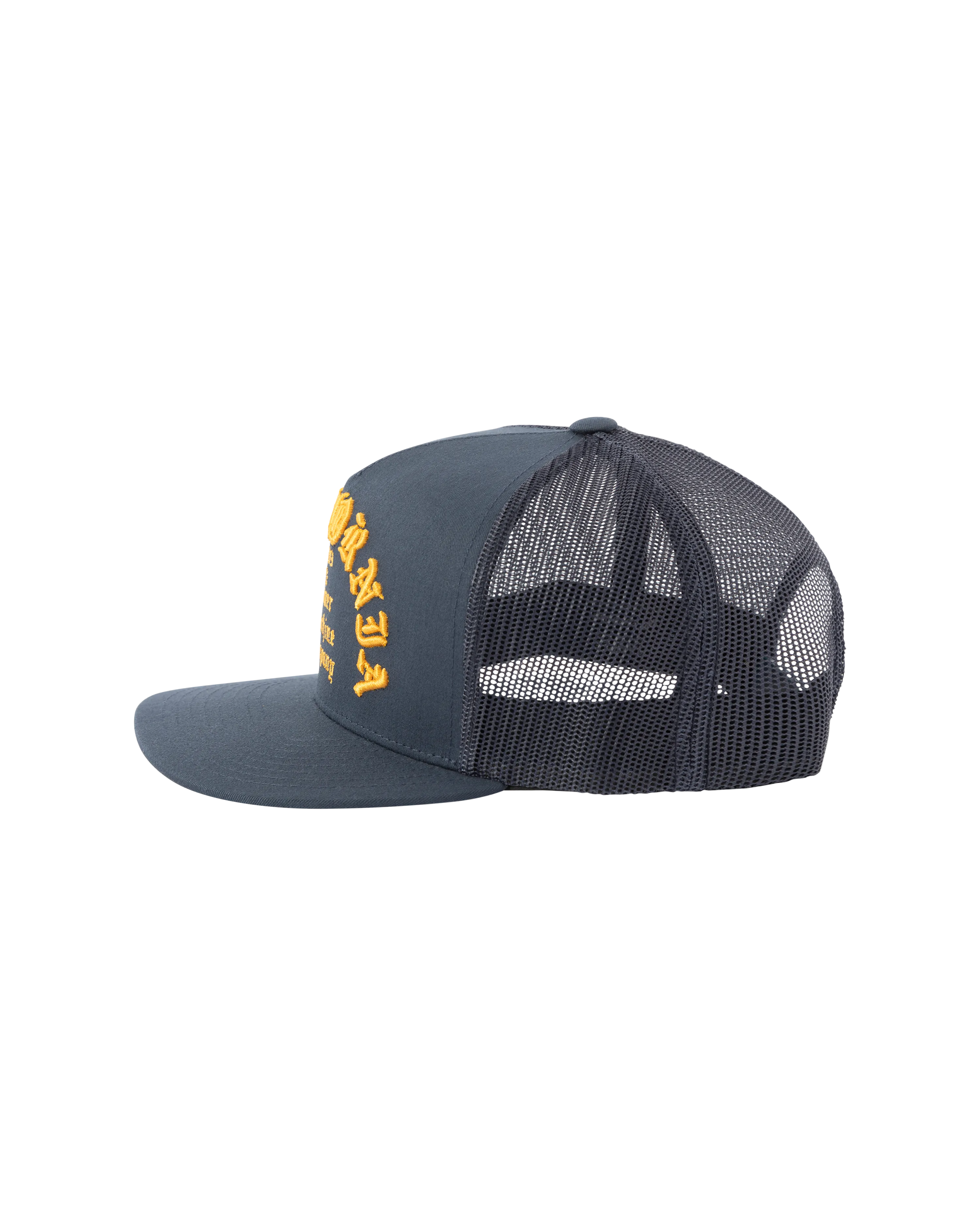 FANATIC HAT
