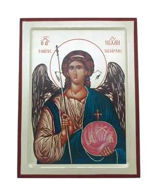 Greek Hand Painted Serigraph