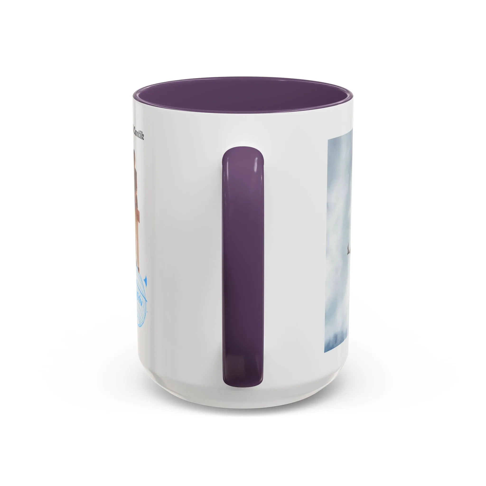Magical Castle Accent Coffee Mug - Personalized 11oz & 15oz