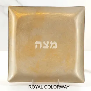 Matzoh Plate by Amalia Flaisher