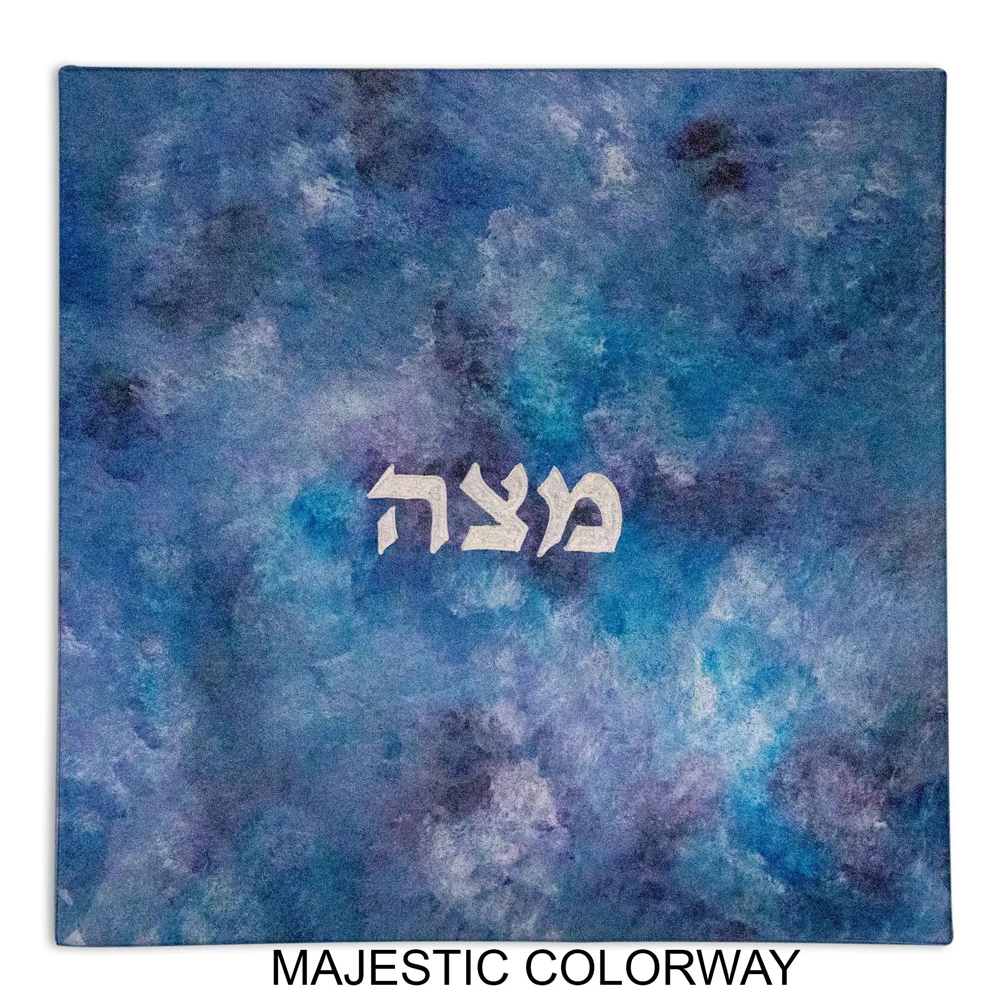 Matzoh Plate by Amalia Flaisher