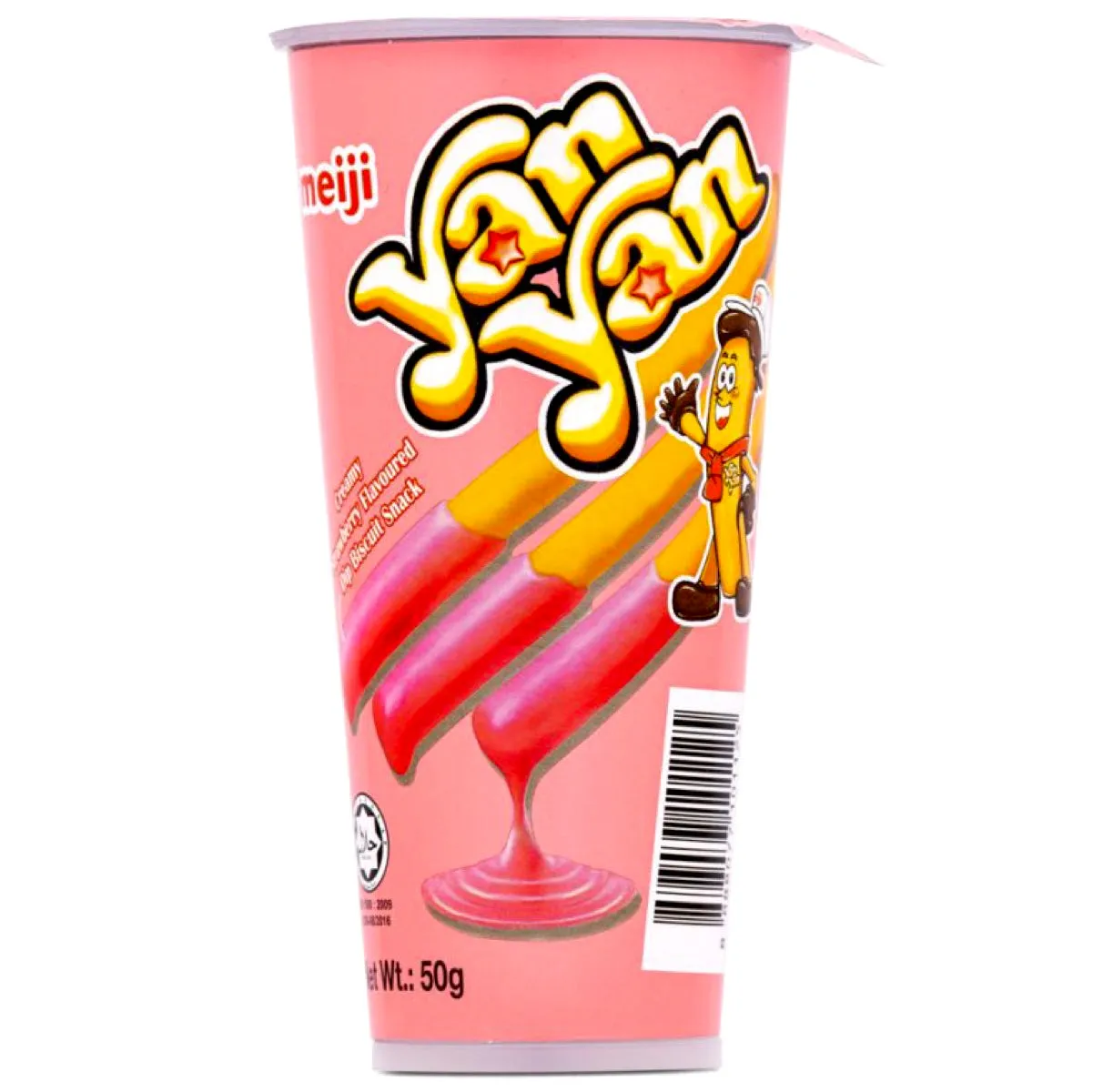 Meiji Yan Yan Strawberry Flavour Biscuit. 50g