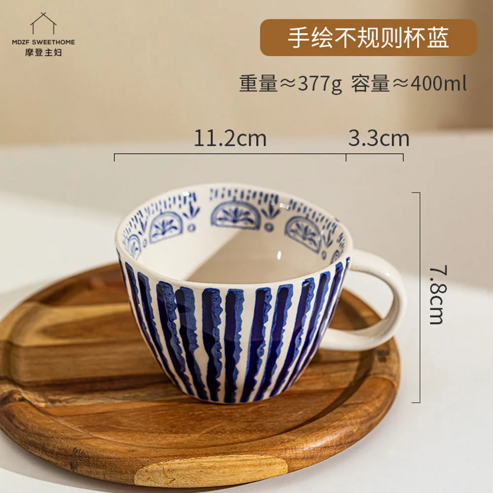 Modern SweetHome Hand-Painted Ceramic Mug - Blue