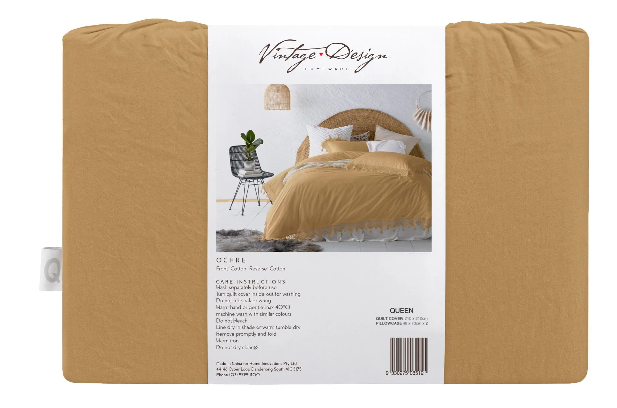 Vintage Design Ochre Gypsy 180TC Cotton Quilt Cover Set