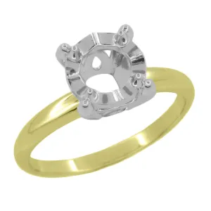 Vintage Style Illusion Solitaire Ring Setting in Two-Tone 14K Yellow and White Gold - for a 3/4 Ct (6mm) to 1 Ct Diamond (6.5mm)