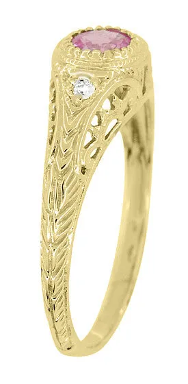 Yellow Gold Art Deco Engraved Pink Sapphire and Diamond Filigree Engagement Ring - 14K or 18K